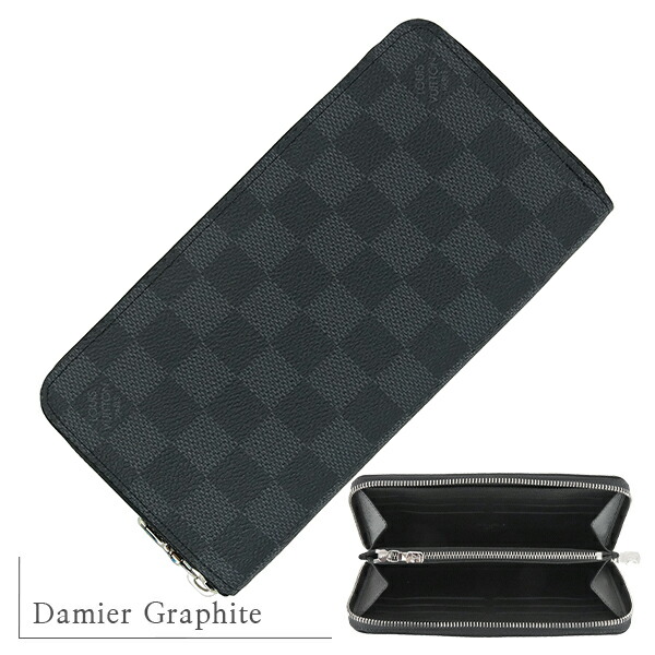 楽天市場】【新品】 ルイヴィトン 長財布 ジッピーウォレット