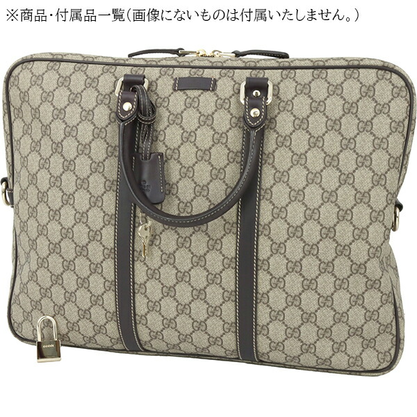 楽天市場】【超美品】 グッチ ビジネスバッグ GG スプリーム レザー