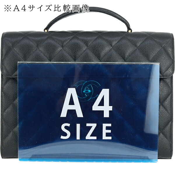 CHANEL オールドシャネル アタッシュケース ヴィンテージ ビジネス