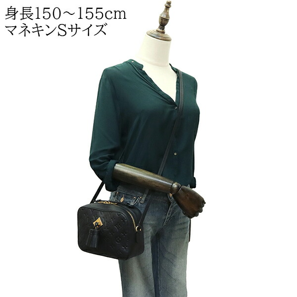 楽天市場】【未使用品】 ルイヴィトン ショルダーバッグ サントンジュ