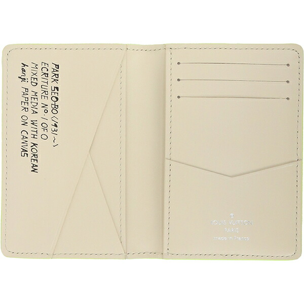 楽天市場】【新品】 ルイヴィトン カードケース オーガナイザー ドゥ