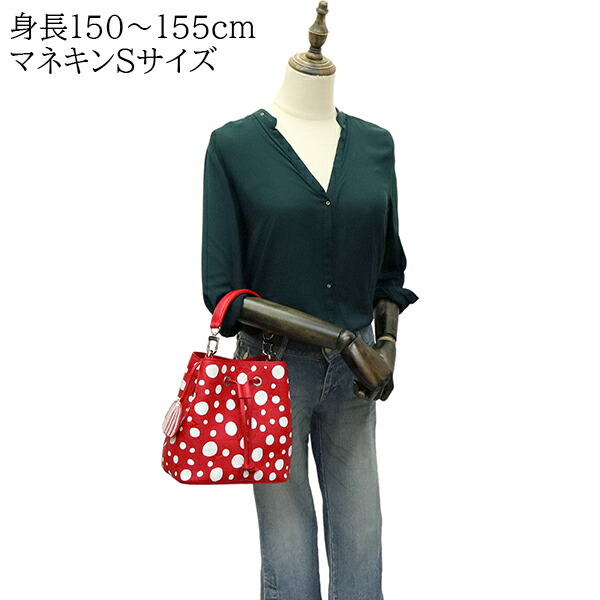 楽天市場】【超美品】 ルイヴィトン ショルダーバッグ LV × YK