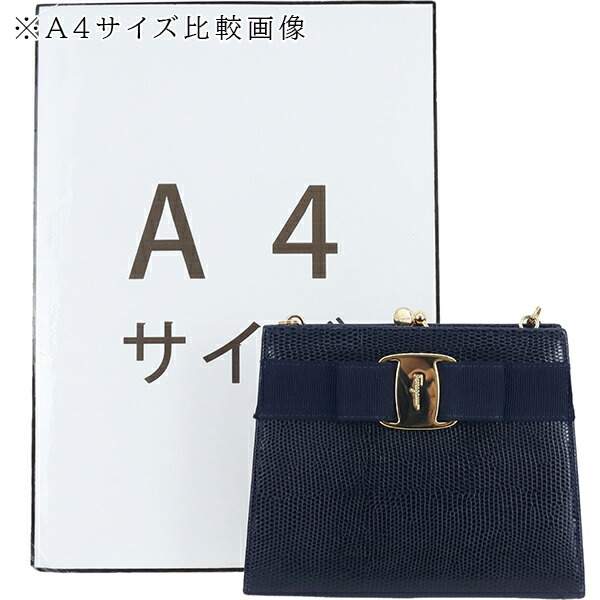 楽天市場】フェラガモ 2WAYバッグ ミニバッグ がま口 ヴァラ 型押し