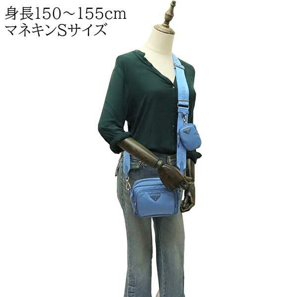 楽天市場】【美品】 プラダ ショルダーバッグ ミニ ナイロン