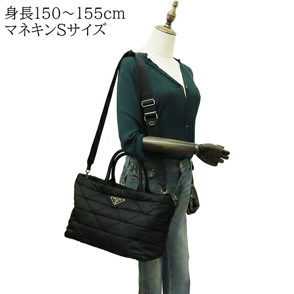 楽天市場】【新品】 プラダ 2WAYバッグ スモール パデット トート