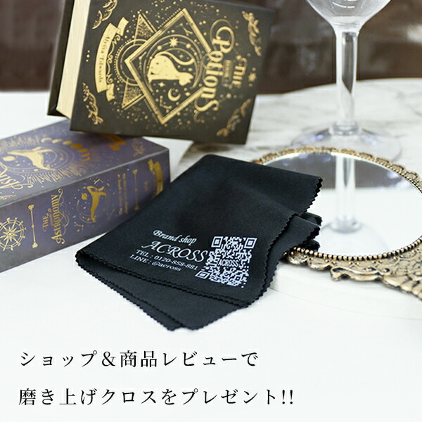 楽天市場】【新品】 エルメス 食器 ブレッド プレート 17cm ペア