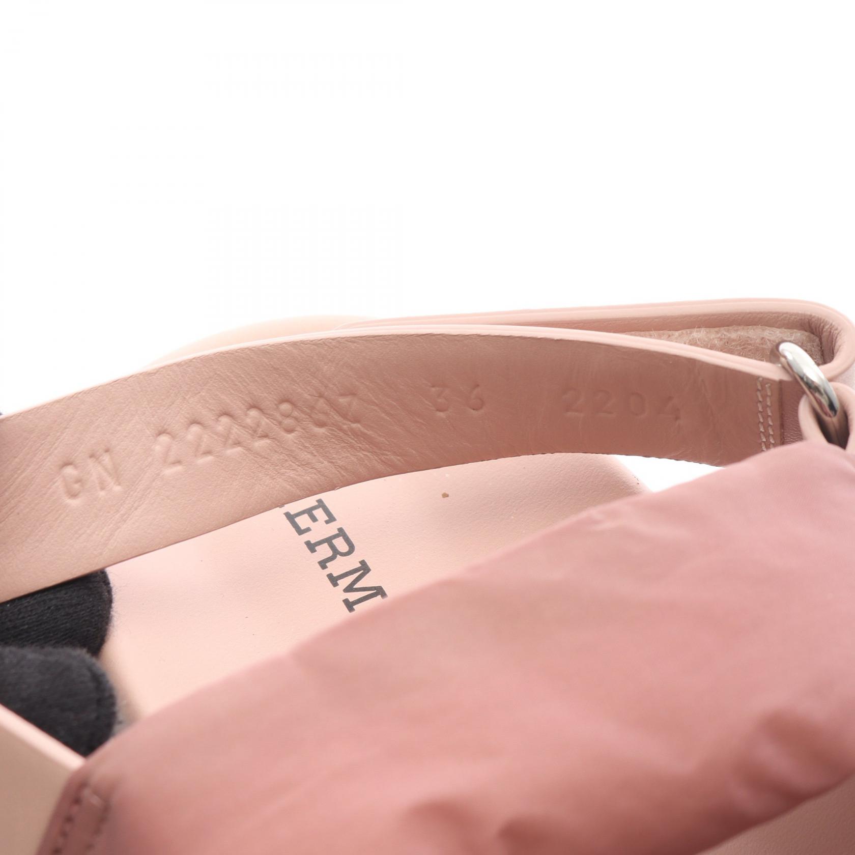 楽天市場】≪2千円OFFクーポン対象≫エルメス HERMES エレクトリック