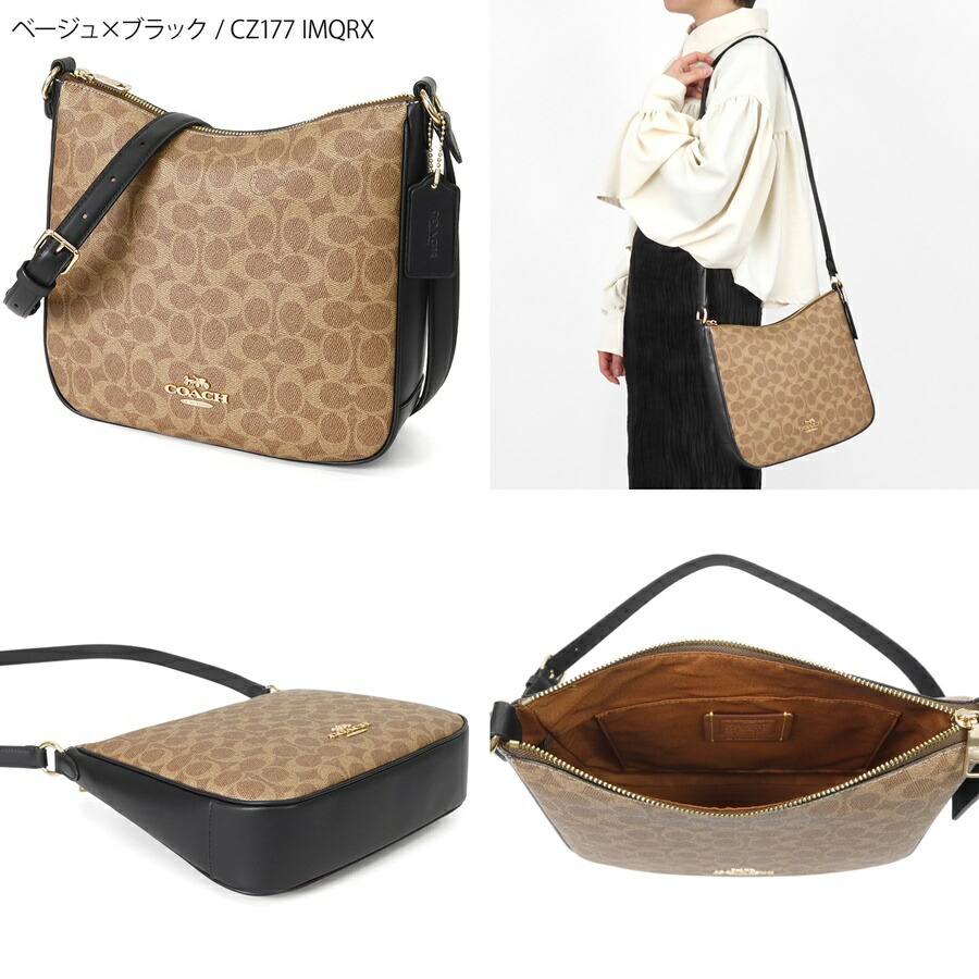 楽天市場】コーチ COACH ショルダーバッグ レディース シグネチャー