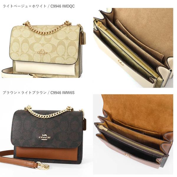 楽天市場】コーチ COACH ショルダーバッグ レディース シグネチャー