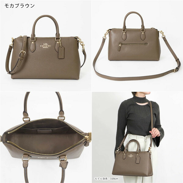 楽天市場】《最大4000円クーポン 2/26 7:59迄》コーチ ショルダー