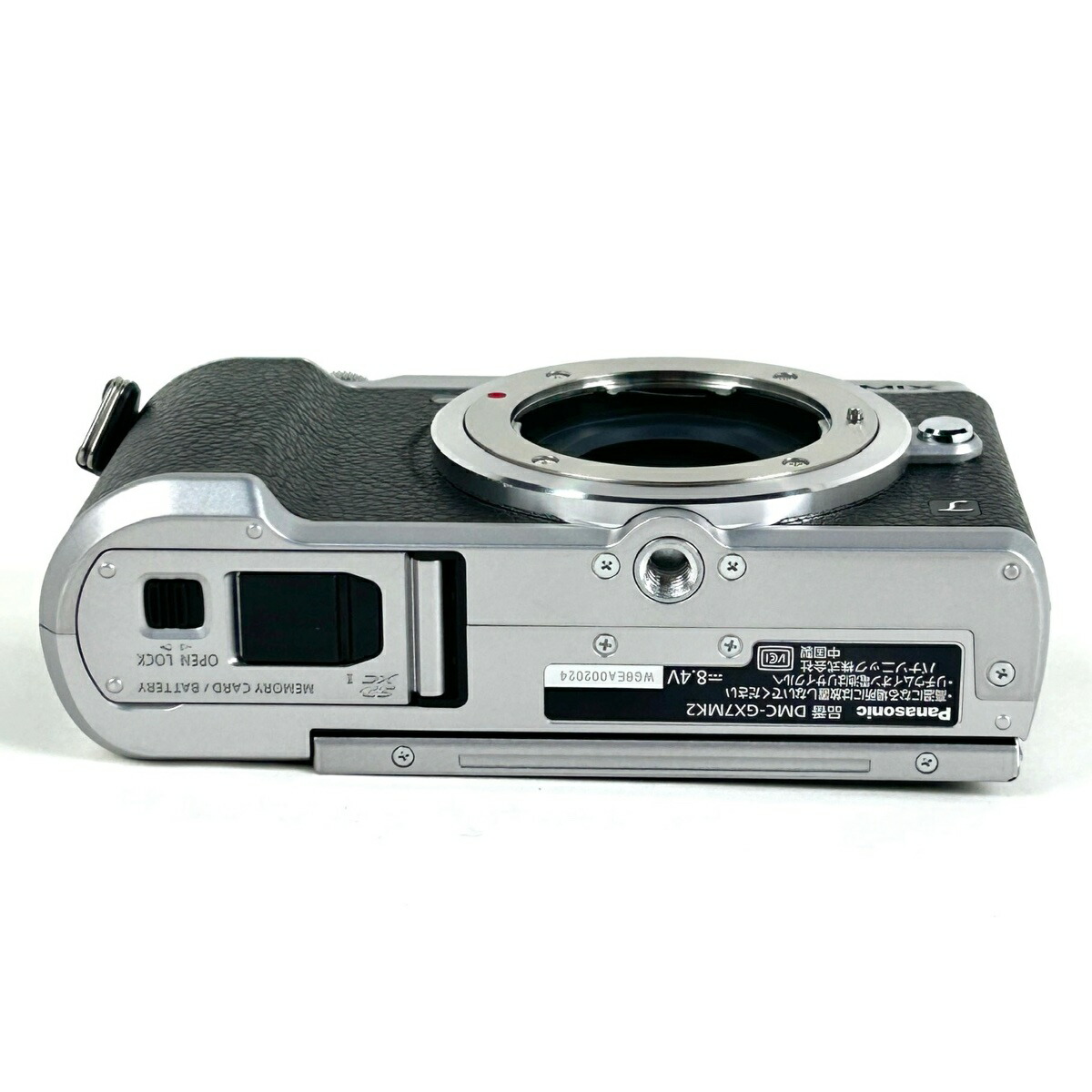 楽天市場】パナソニック Panasonic LUMIX DMC-GX7MK2 シルバー＋LUMIX