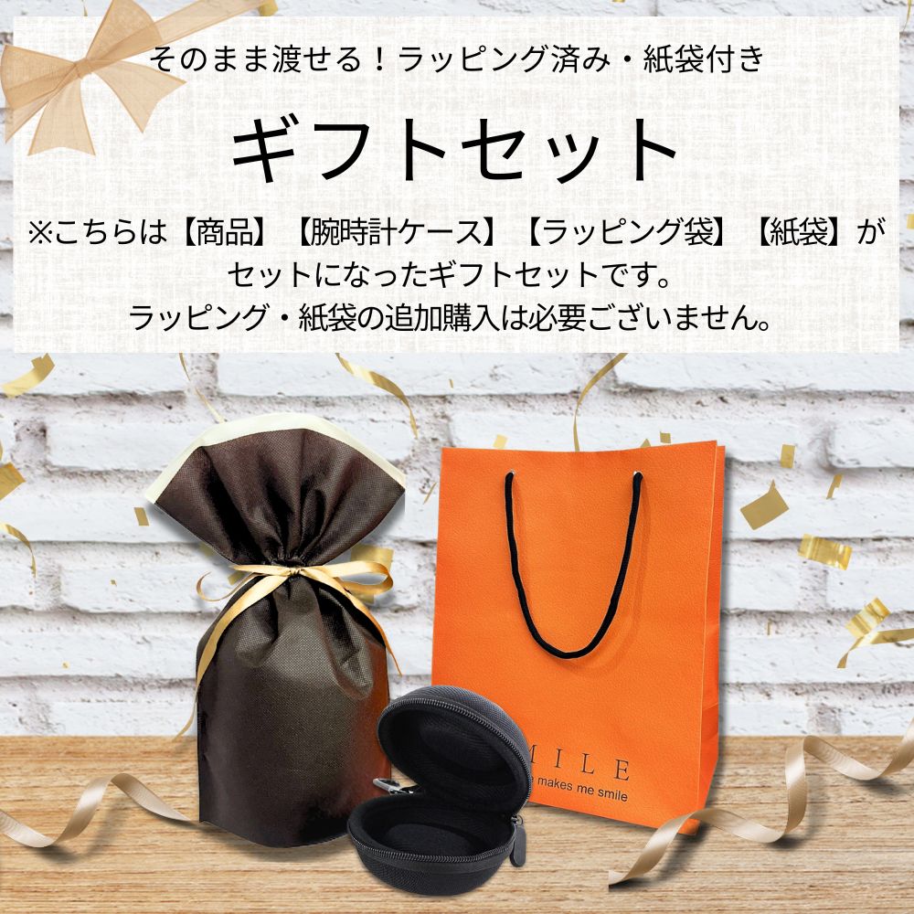 楽天市場】ラッピング済 ギフトセット 腕時計ケース付き CASIO G-SHOCK