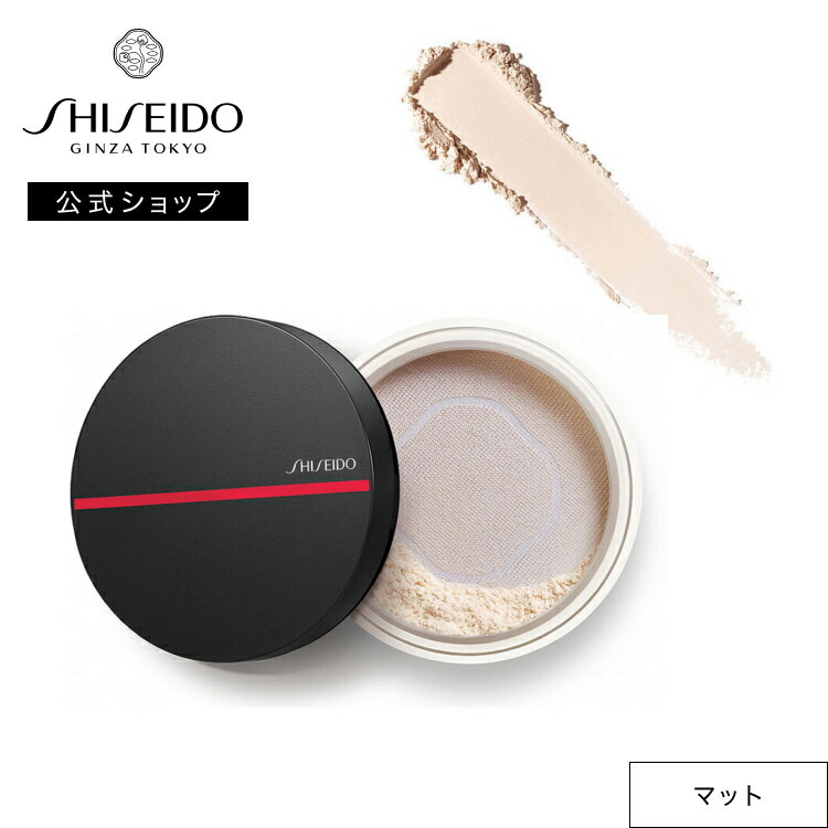 楽天市場】【SHISEIDO 公式】シンクロスキン インビジブル シルク