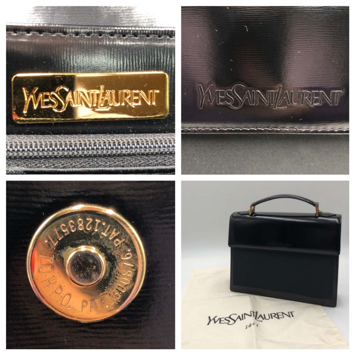 楽天市場】YVES SAINT LAURENT イヴ サンローラン ヴィンテージ