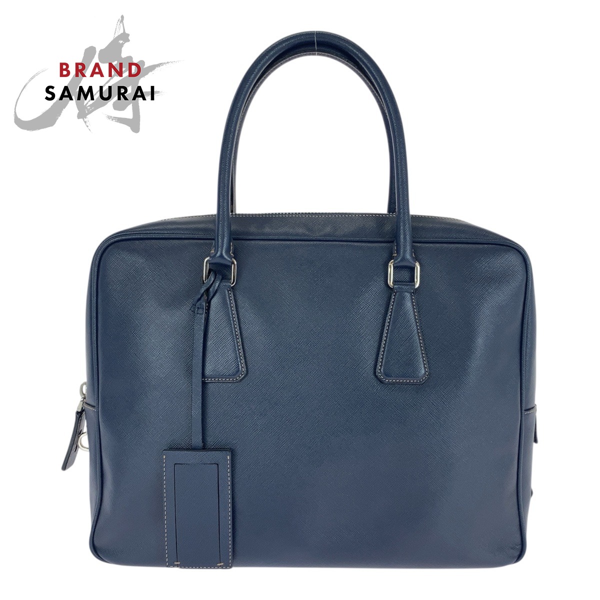 プラダ(PRADA) 中古 ビジネスバッグ・ブリーフケース | 通販・人気