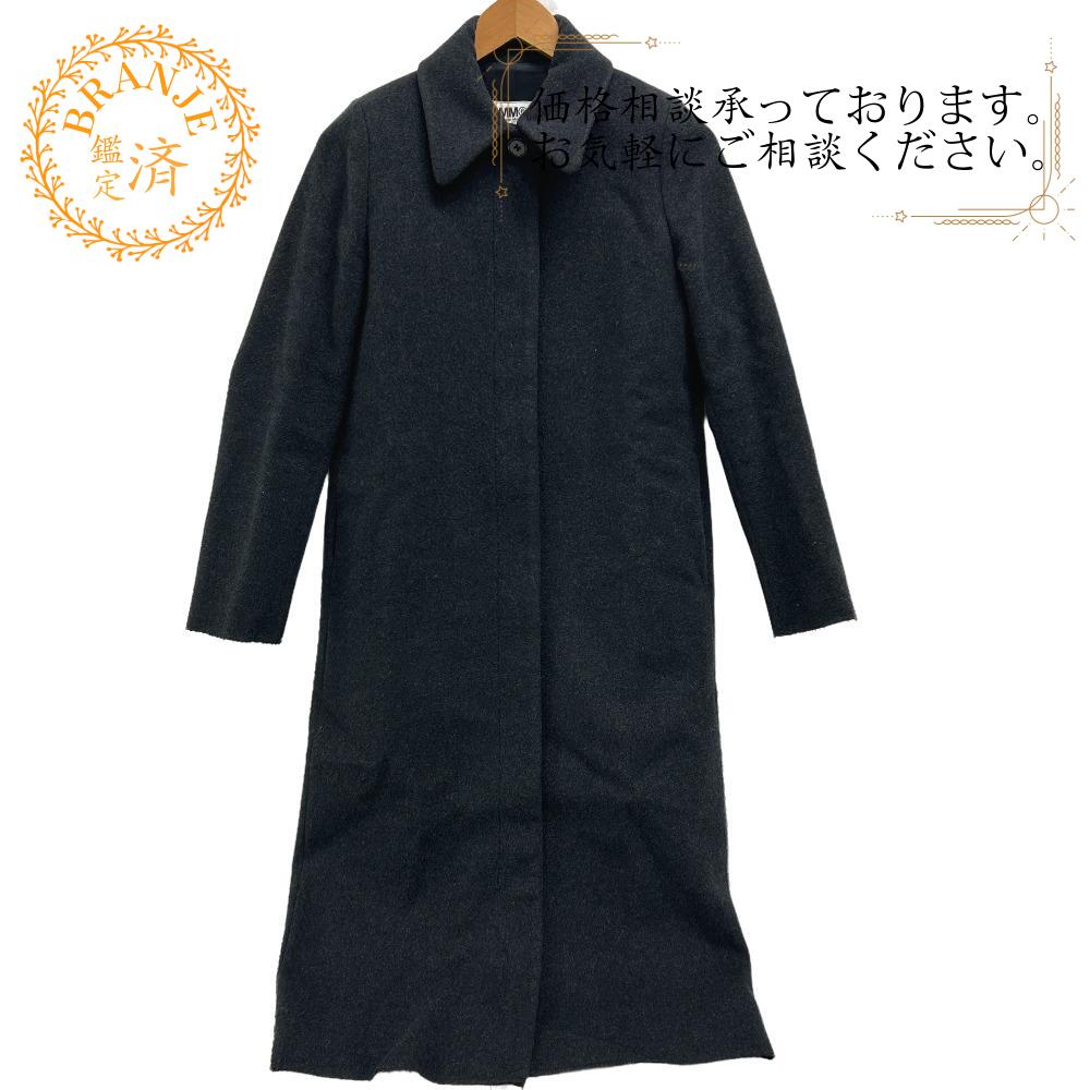 楽天市場】Maison Margiela メゾンマルジェラ S52AA0056 MM6 36 18AW