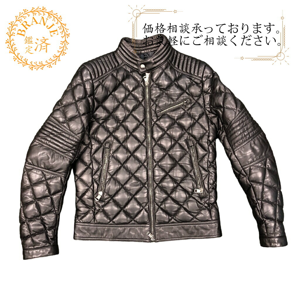 楽天市場】モンクレール ライダース（ブランドモンクレール）の通販