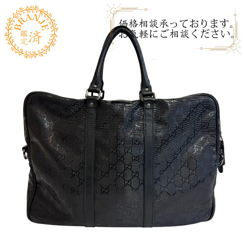 楽天市場】gucci バッグ（ビジネスバッグ・ブリーフケース｜メンズ