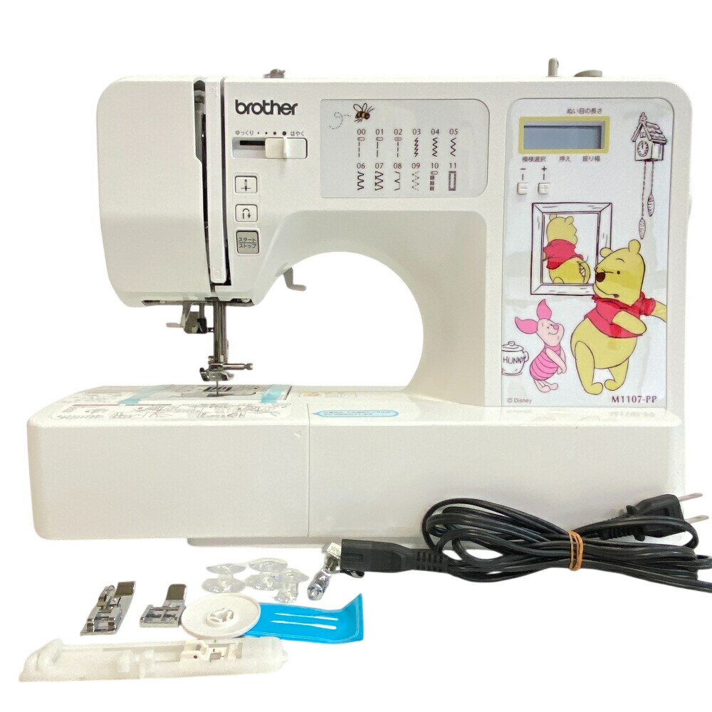 楽天市場】ミシン ブラザー プーさんの通販