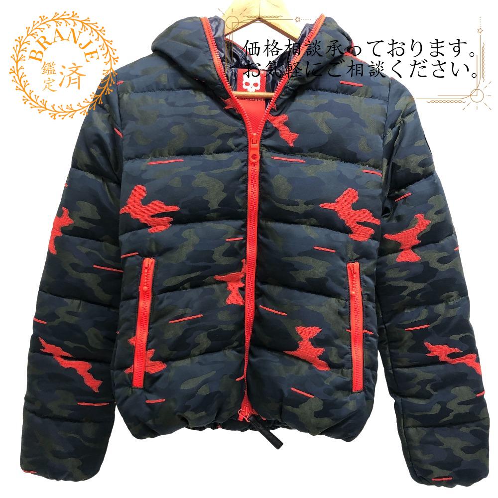 楽天市場】DUVETICA デュベティカ ハイドロゲン カモフラ ダウン