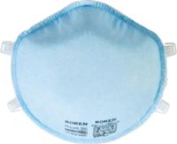 楽天市場】N95マスク/DS2マスク 花粉症 マスク【興研 N95マスク ハイ