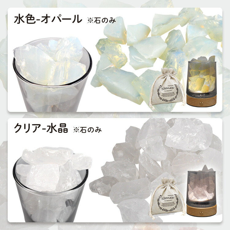 楽天市場】アロマストーンのみ【BR-A1002 ラビン アロマストーン単品