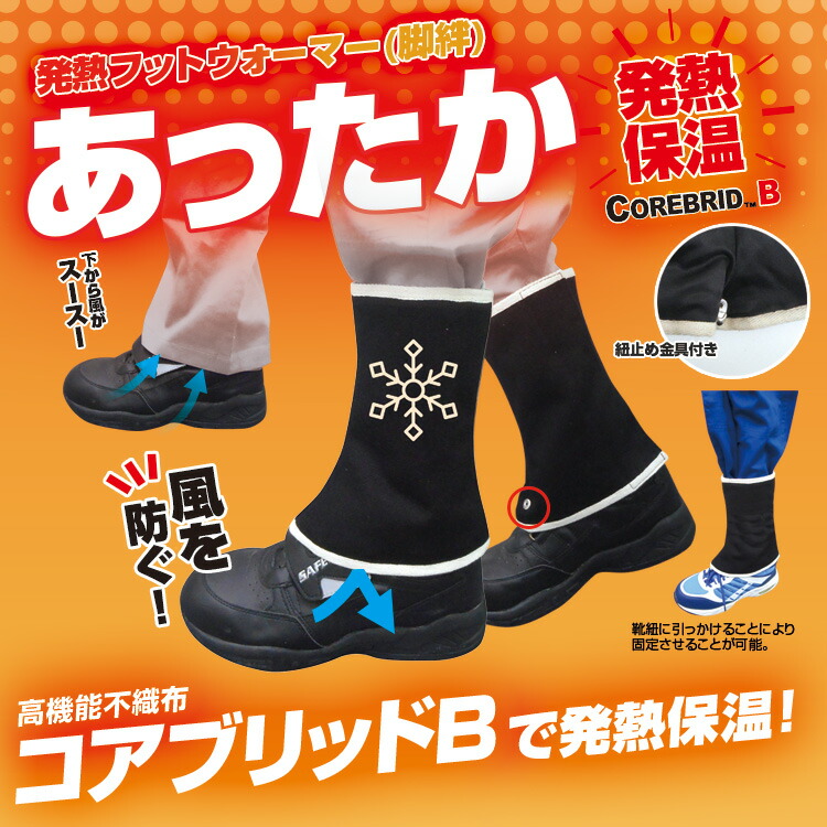 楽天市場】ネコポス送料無料(一部地域を除く /代引き不可) 【BR-014