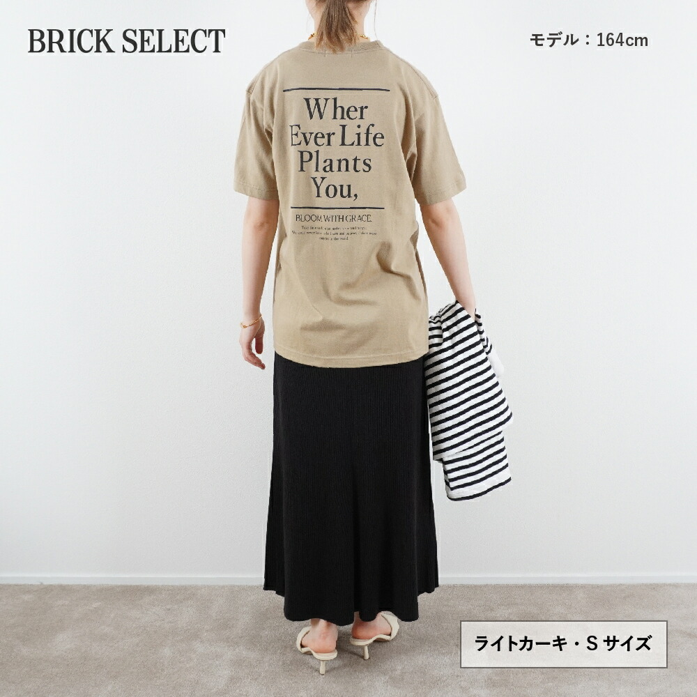 楽天市場】【50％OFF】ベーシック グラフィック Tシャツ : BRICK SELECT