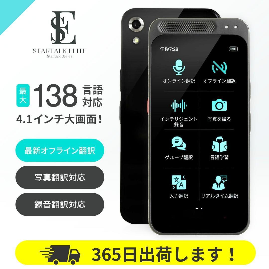 楽天市場】因幡電工 ST-77-I T型ジョイント アイボリー : BRIEDGE BY