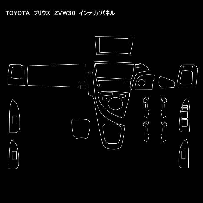 楽天市場】【お得なクーポン】ZVW30系 プリウス 前期 後期 3D