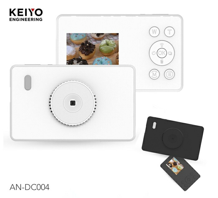 楽天市場】Digital Harinezumi 4.0の通販