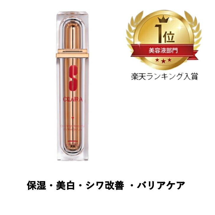 楽天市場】ディアルシスカリアオイルクレンザー Dr.SYS CALLIA RENEW