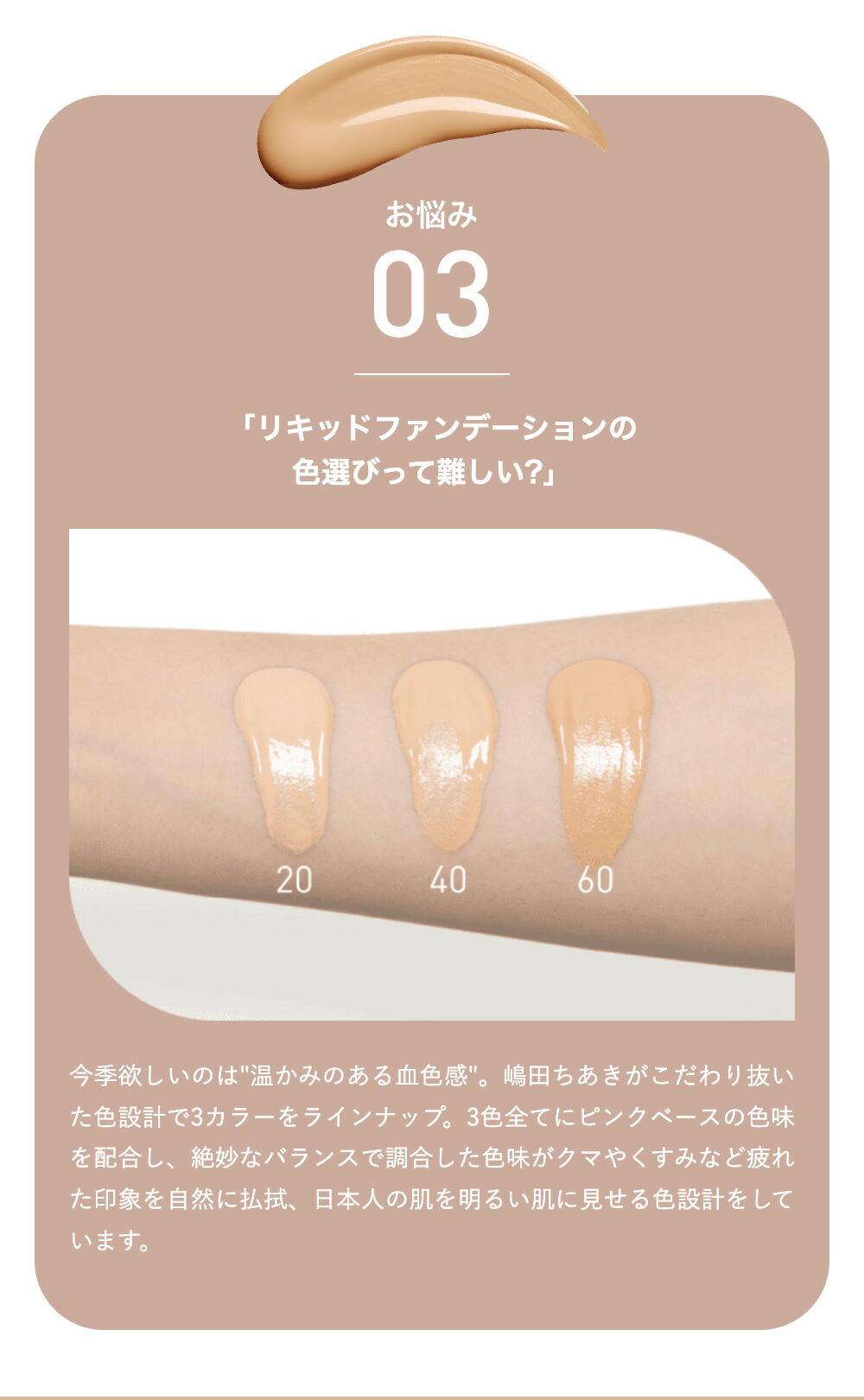 楽天市場】リキッドファンデーション セラムフィッティンググロウ 30g