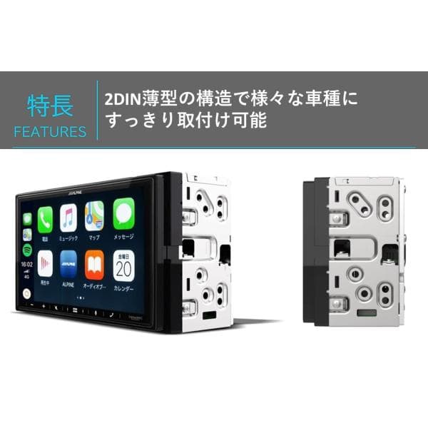 楽天市場】【4点セット販売】DA7＋NBOX(JF3/JF4)用取付キット＋純正