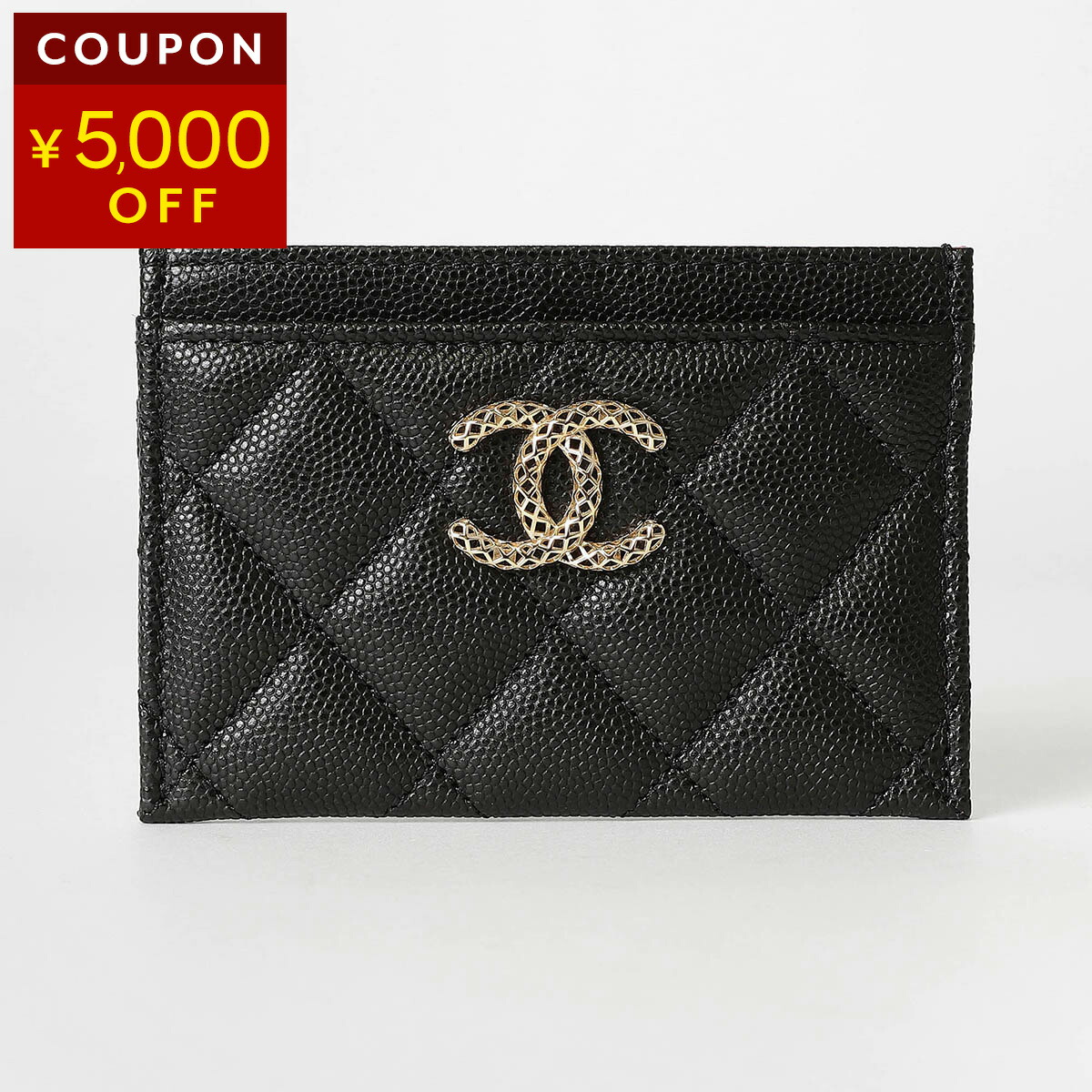 楽天市場】シャネル パスケース(定期入れ) CHANEL キャビアスキン CARD