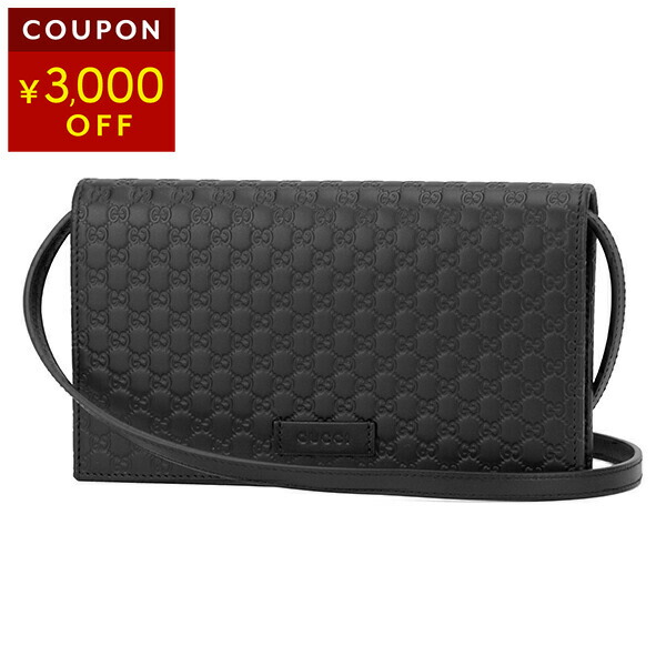 楽天市場】GUCCI（レディースバッグ｜バッグ）：バッグ・小物