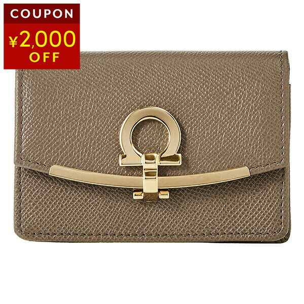 楽天市場】フェラガモ カードケース FERRAGAMO ガンチーニ 22D198