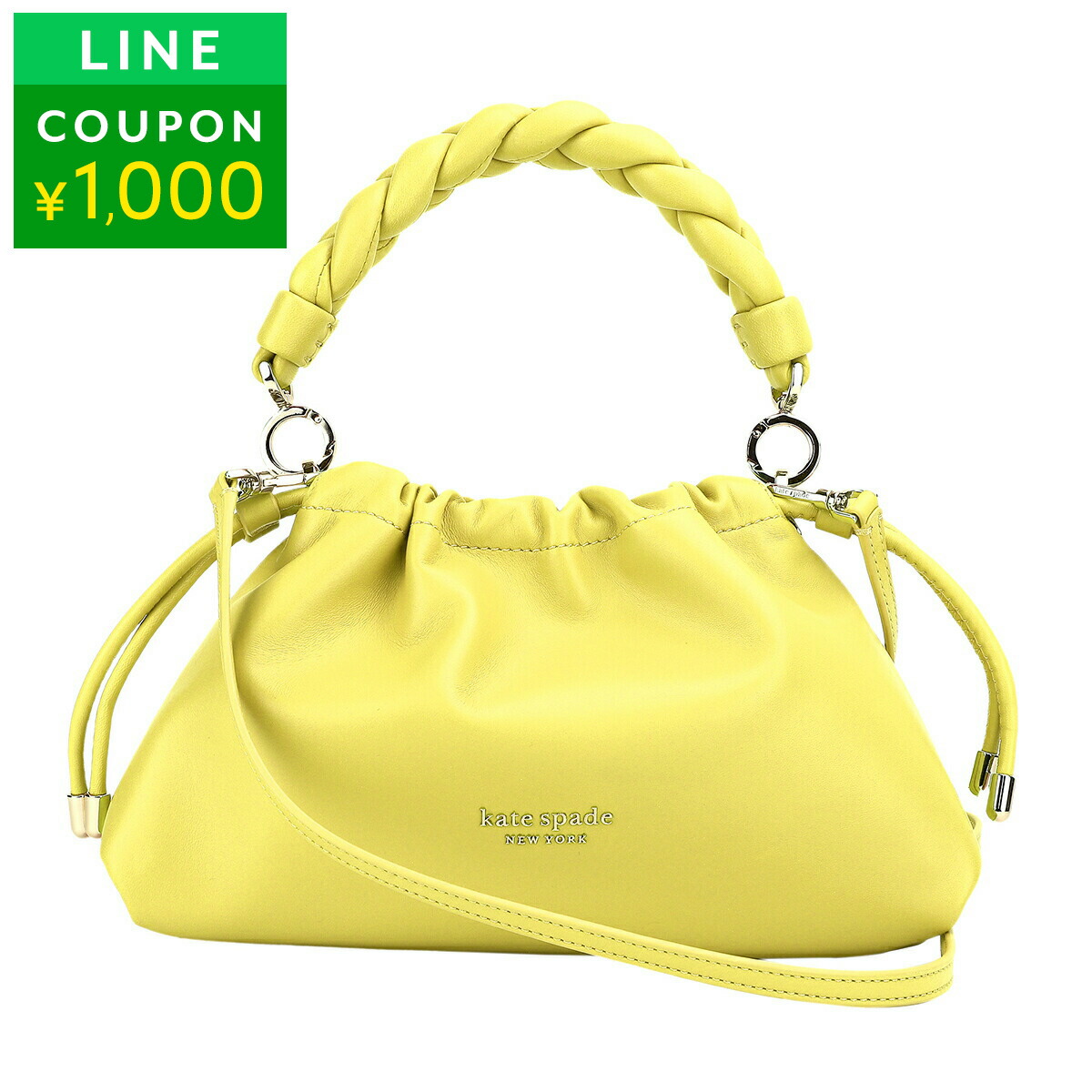 楽天市場】ケイトスペード ショルダーバッグ kate spade メレンゲ