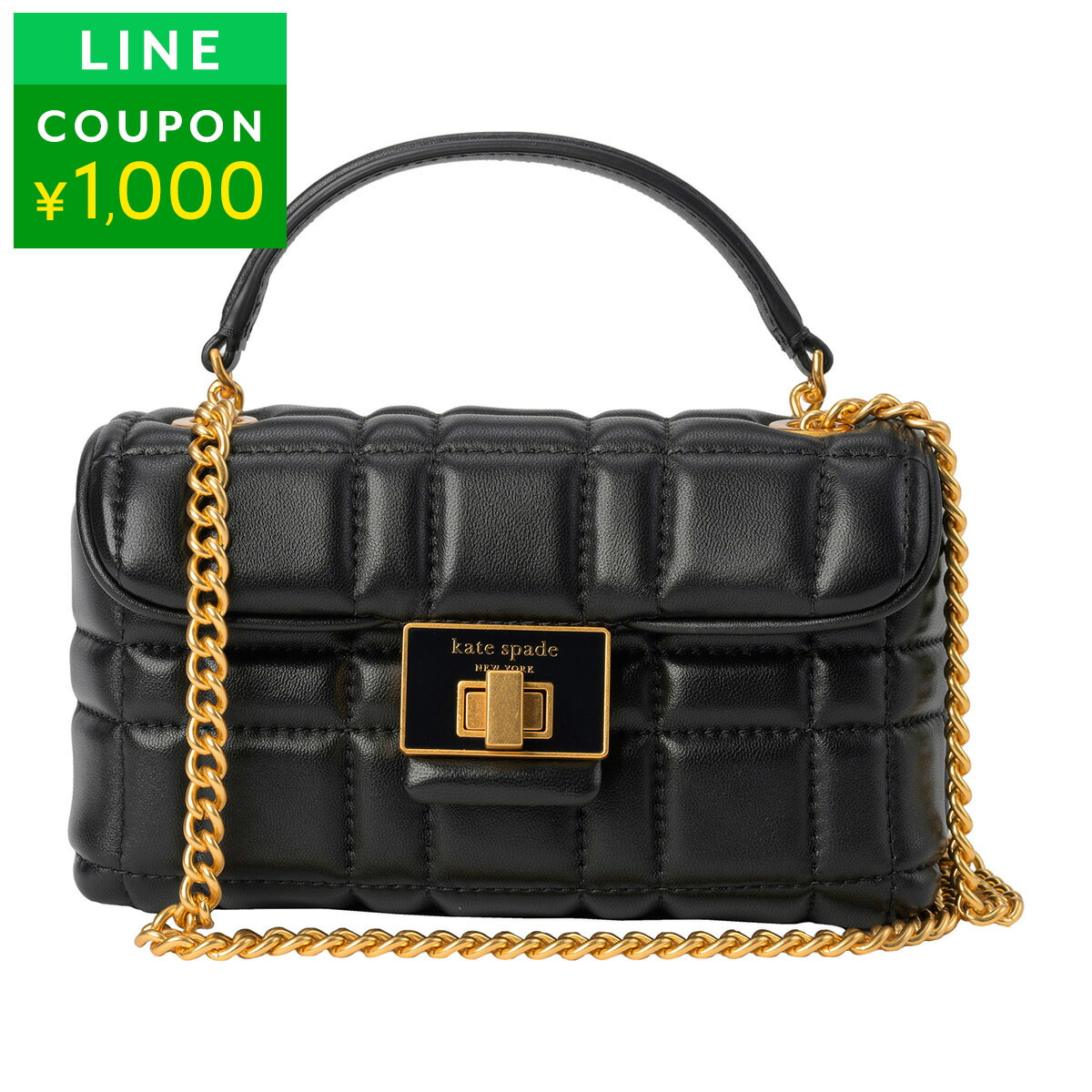 楽天市場】ケイトスペード ショルダーバッグ kate spade エブリン