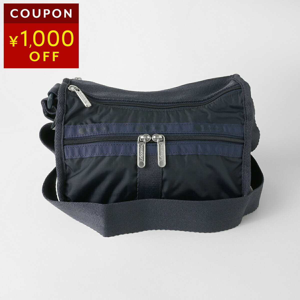 楽天市場】レスポートサック ネイビーの通販