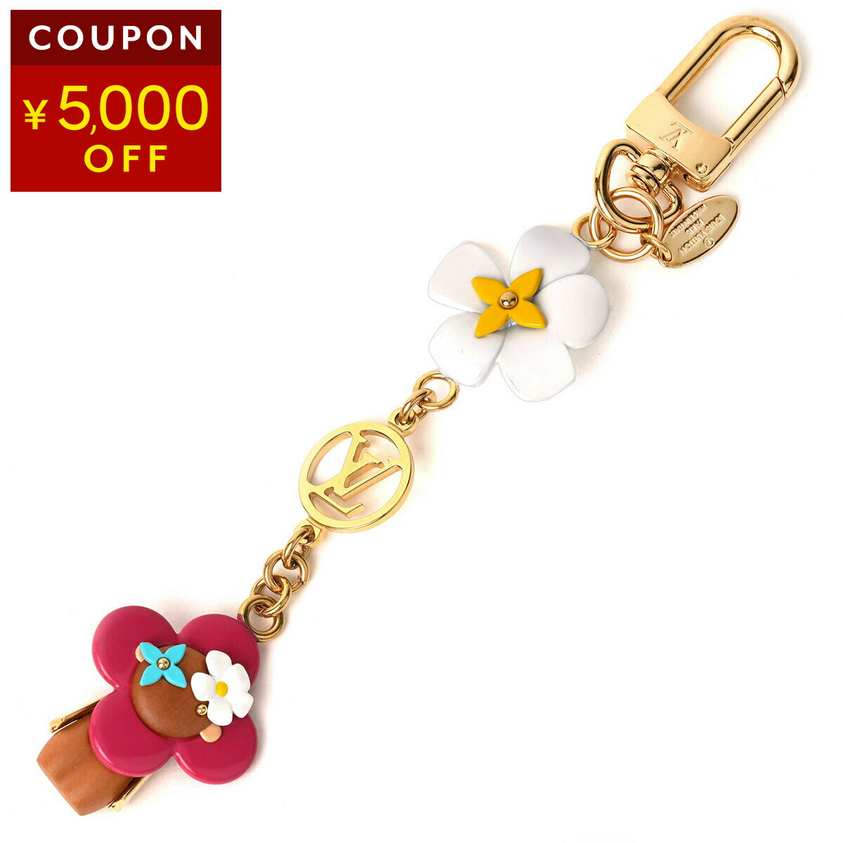 楽天市場】ルイヴィトン キーホルダー Louis Vuitton ヴィヴィエンヌ