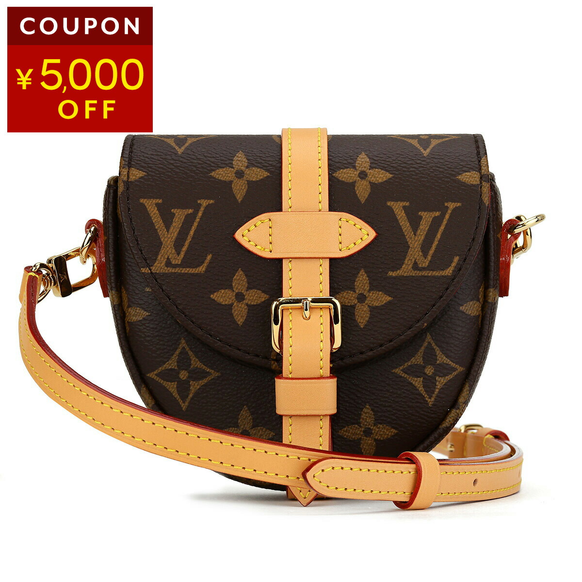 楽天市場】ルイヴィトン ショルダーバッグ Louis Vuitton モノグラム