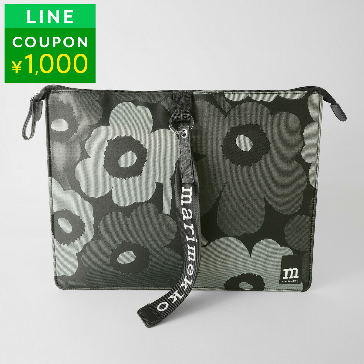 楽天市場】パソコン ケース マリメッコの通販