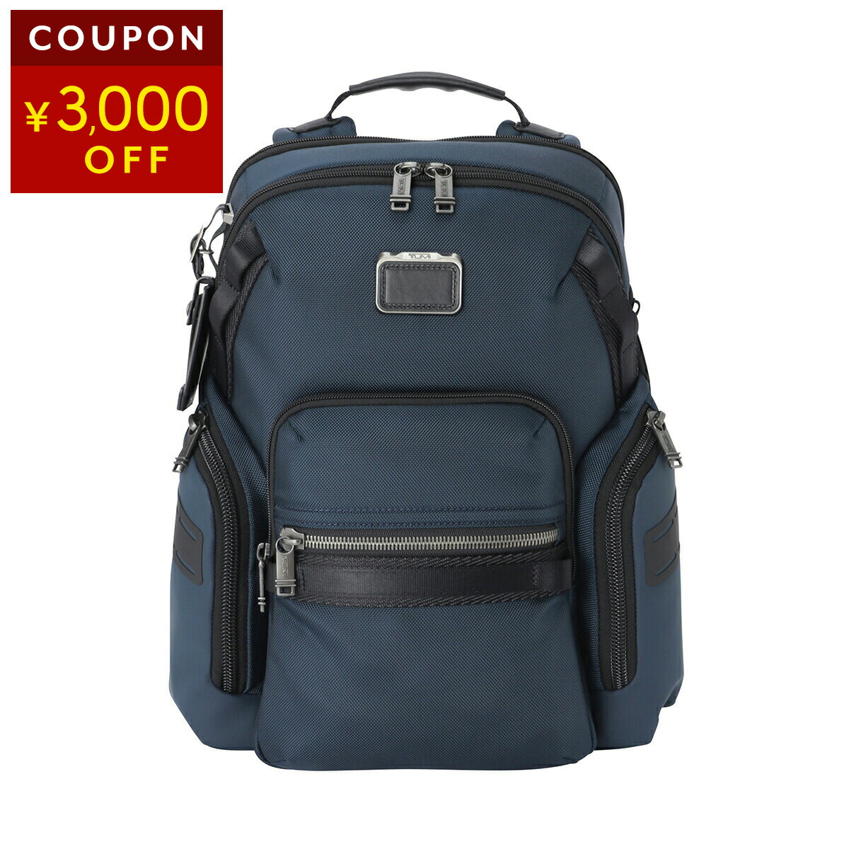 楽天市場】tumi alpha 3 ネイビーの通販