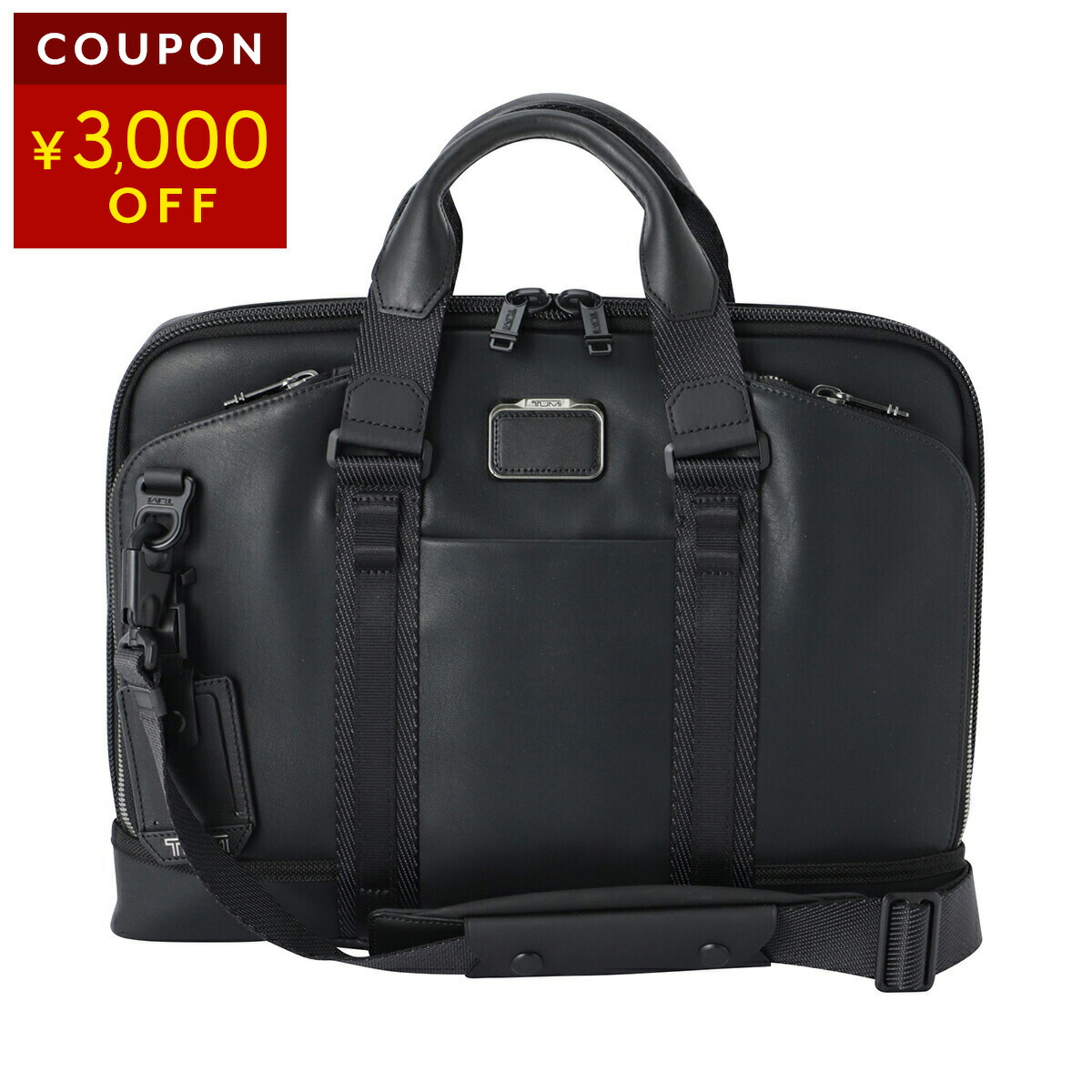 楽天市場】tumi Alpha Bravo（ビジネスバッグ・ブリーフケース｜メンズ