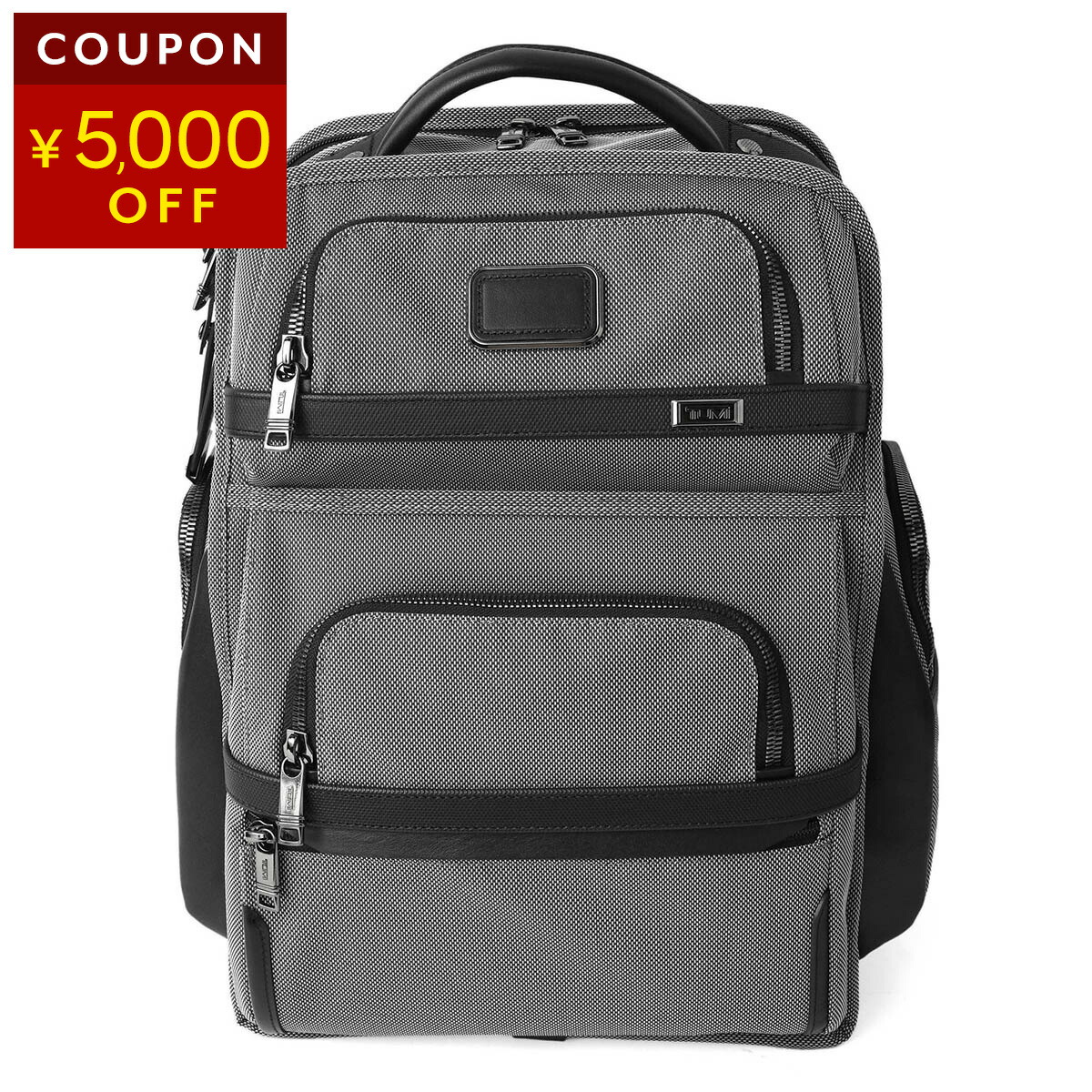 楽天市場】トゥミ リュックサック TUMI アルファ 02603580MTGY3