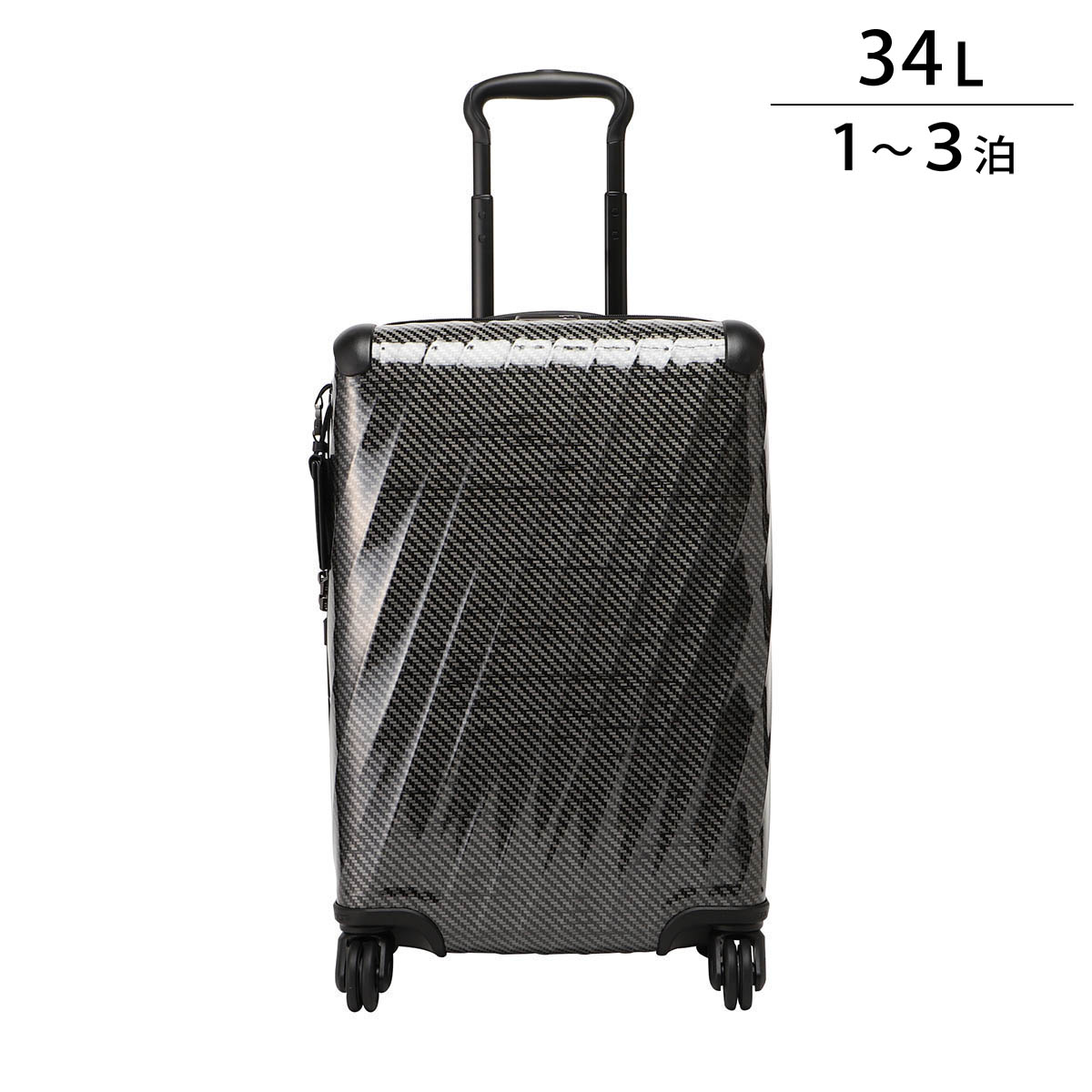 楽天市場】TUMI（スーツケース・キャリーバッグ｜バッグ）：バッグ