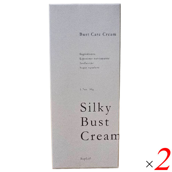 シルキーバストクリーム」の人気商品一覧 | 安い商品を通販サイトから