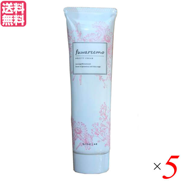 ゼラニウム ボディクリーム」の人気商品一覧 | 安い商品を通販サイト