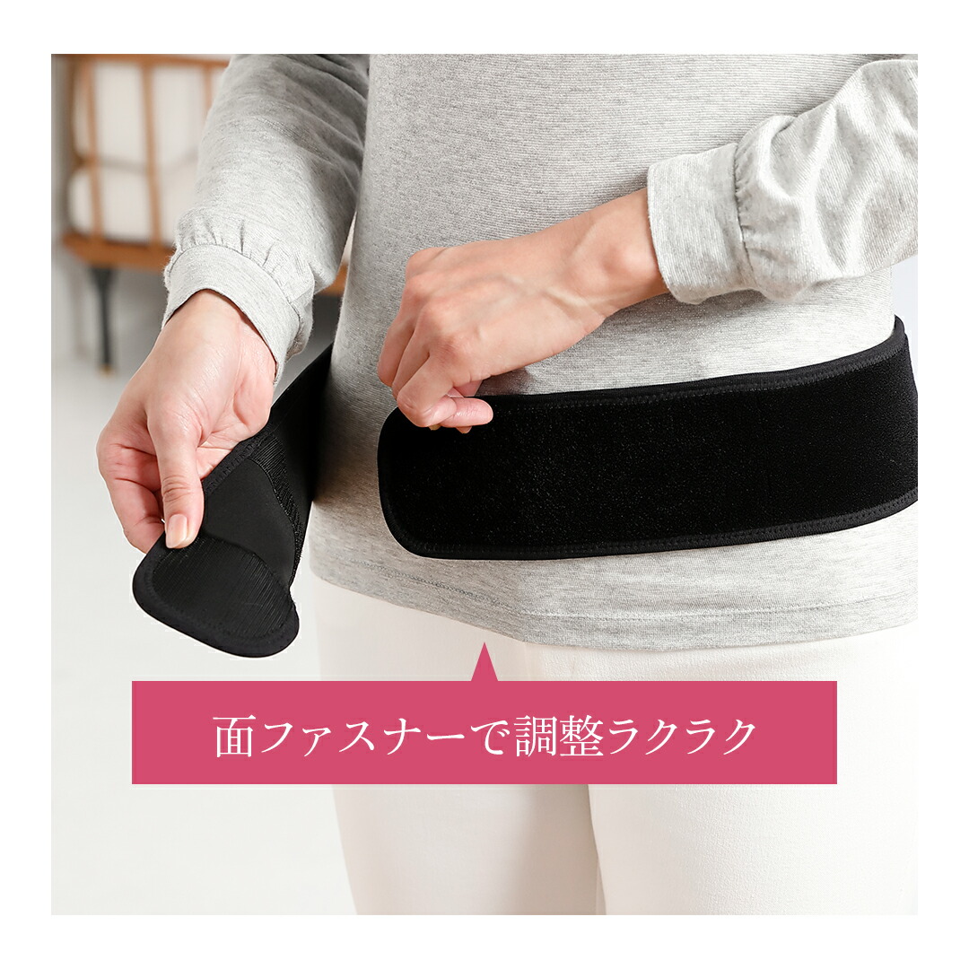 楽天市場】[BSファイン] こつばんど BS1002 【【公式】｜腰サポーター